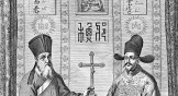 利玛窦（Matteo Ricci，左）与徐光启