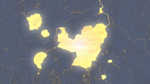 光线透着缝隙闪烁着微光。